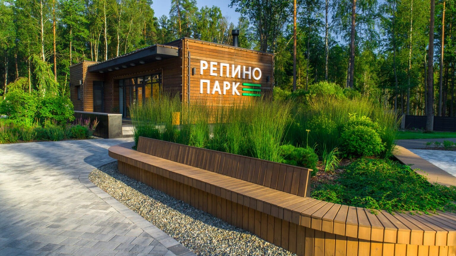 детская или спортивная площадка Коттеджный поселок «Репино Парк» — ландшафтная студия Derevo Park