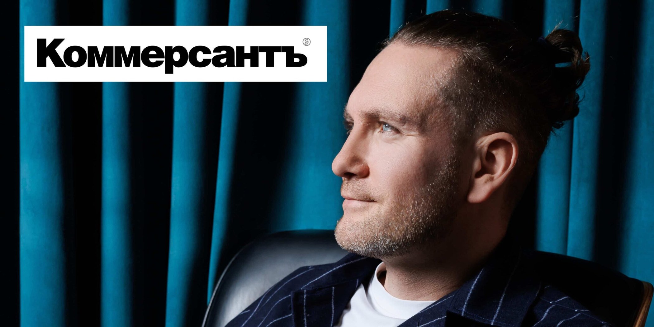 Иллюстрация к статье: Кризисы благоприятно влияют на рынок — ландшафтная студия Derevo Park